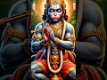 Jayshreeram Jayhanumanji Siyaram Anjniputra Hanuman Godhanuman Shortvideo