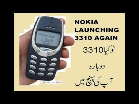 Nokia 3310 Relaunch