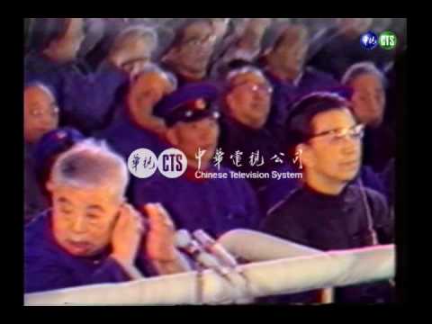 王洪文上海