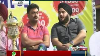 newsworld, Indore Match.....cricket tournament...guru govind singh jayanti