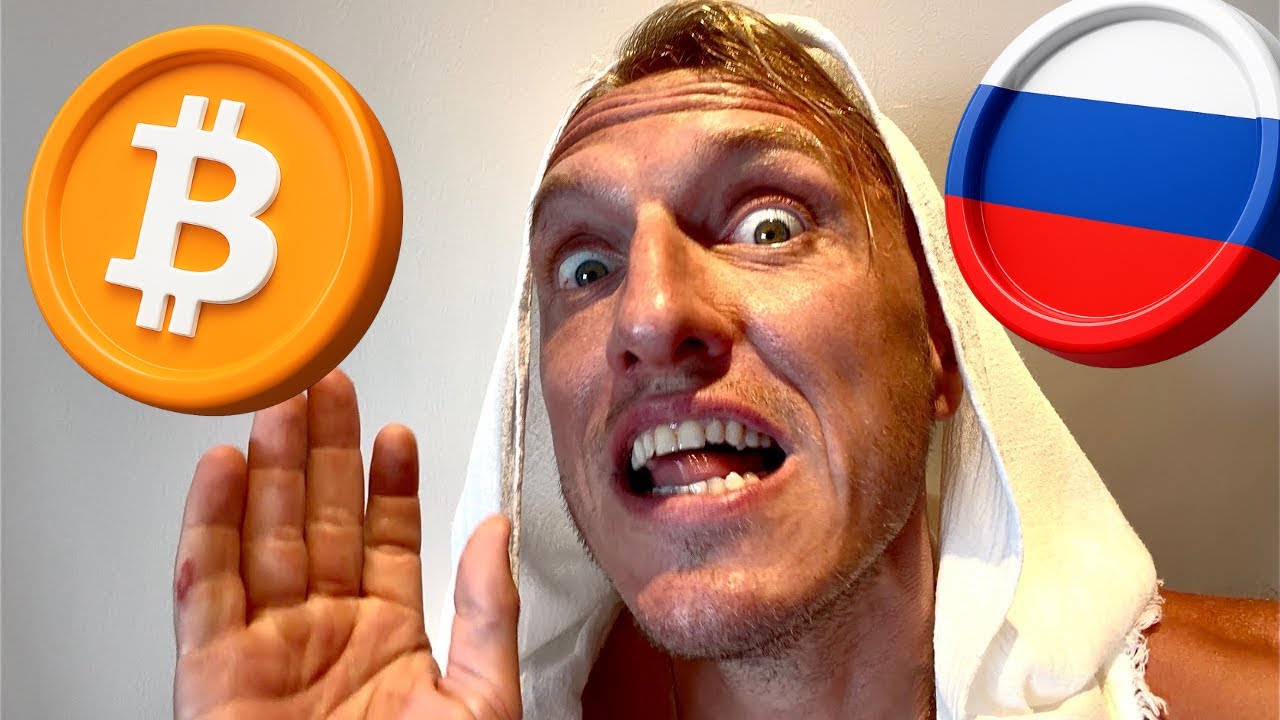 БИТКОИН: СРОЧНОЕ СООБЩЕНИЕ !!!!