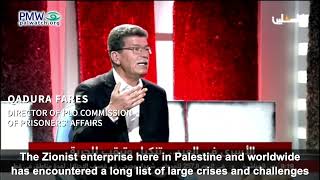 Qadura Fares on PA TV