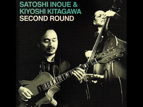 Satoshi Inoue and Kiyoshi Kitagawa - Soul Eyes