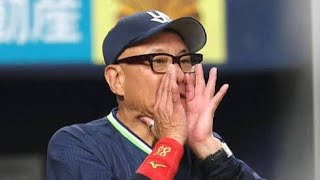 🔥崩壊の5回…ヤクルト7連敗の現実と塩見の一発⚾#ヤクルトスワローズ #プロ野球 #オリックス #塩見泰隆 #池山監督 #プロ野球速報 #野球ハイライト #NPB