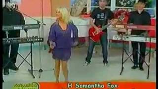 SAMANTHA FOX  feat ZANTE DILEMMA - MIDNIGHT LOVER ON ANT1 TV
