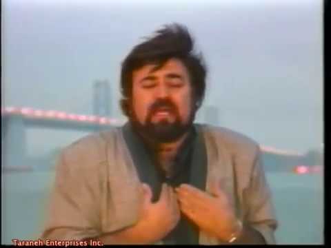 Farzin -  Eshghe Man فرزین ـ عشق من
