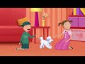 PBS Kids 24 7 Program Break 8 23 19 6pm CDT