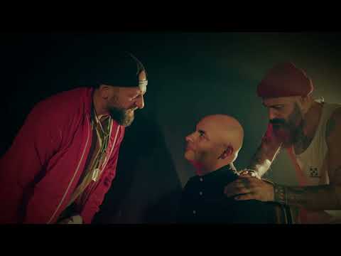 No More Many More - Не сега и не днес