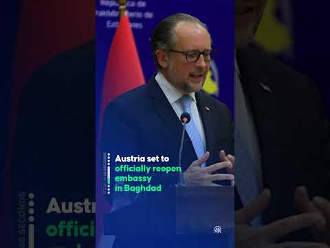 Today in 60 seconds - September 12, 2023