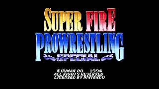 【SFC】『スーパーファイヤープロレスリングスペシャル』 チャンピオンロード攻略編 Vol.01 ～Uの遺伝子を継ぐ者～ 【レトロゲーム実況】