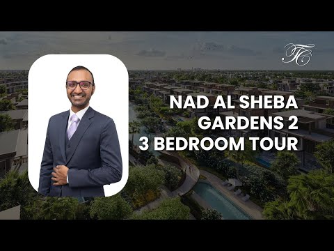 صورة مصغرة لفيديو العقار