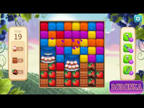 Vineyard Valley level 150 HD