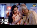 Unique Relationship Between Old Father In Law And Young Daughter In Law Crime Patrol New Episod