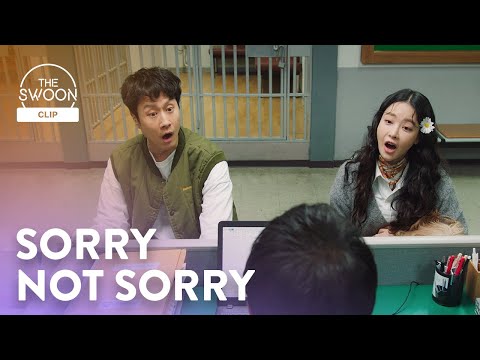 Jung Woo and Oh Yeon-seo take their fight to the police station | Mad for Each Other Ep 2 [ENG SUB]