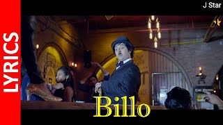 BILLO : J STAR (Lyrics) || HD