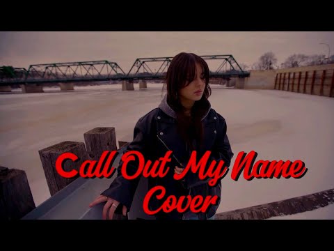 Promotional video thumbnail 4 for Alyssa Hope