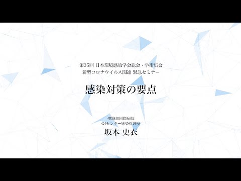 このコロナウイルスの兆候は新しいものであり、医師はこれが異常であると考えています