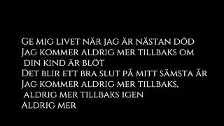 Jens Hult - Aldrig mer Lyrics