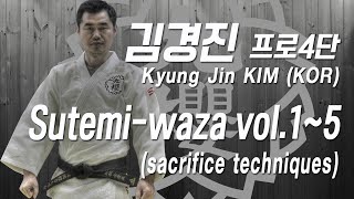 Sutemi-waza(sacrifice techniques) vol.1~5