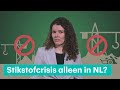 Waarom Duitsland geen stikstofprobleem heeft (en wij wel) • Z zoekt uit