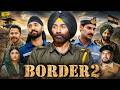Border 2 Full Movie Sunny Deol Diljit Dosanjh Varun Dhawan Sonam Bajwa Reviews Analysis