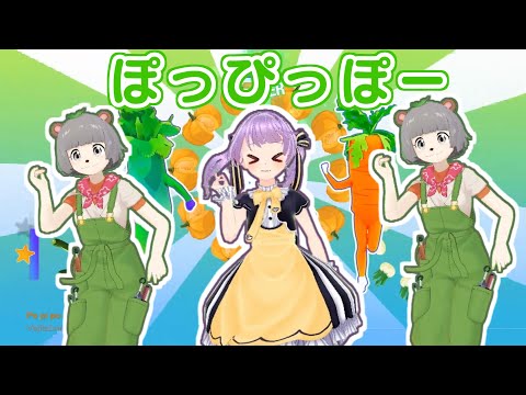 【踊ってみた】PoPiPo - Hatsune Miku - #もちぽこ【Just Dance】