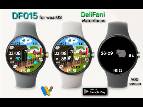 DF015