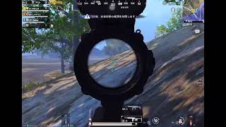 【PUBG MOBILE】　スクリム　クラウドB