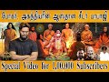Who Is Mahavatar Babaji What Is Kriya Yoga Paramahansa Yogananda Jesus Rajini Kohli KMK