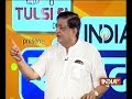 Nothing is impossible in politics, says Naresh Agarwal in IndiaTV Samvaad
