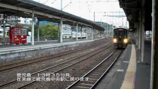 preview picture of video '西日本パスで行く　九州の旅　Trains travel in Japan'