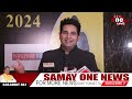 Dadasaheb Phalke Film Foundation Awards 2024 To Be Attended By Celebrities