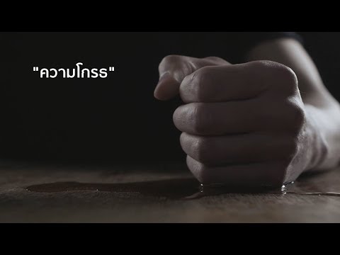 ก๊าซมีเทนอ่อนแอ จูบเพื่อกระตุ้นผู้หญิง