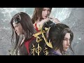 Martial Master Episode 131 140 Sub Indo