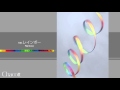 Video: Cinta Chacott 6m, Rainbow 796