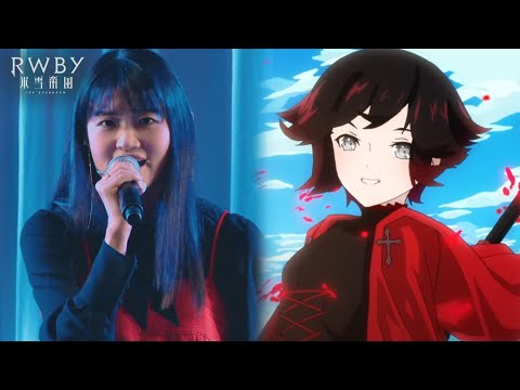 RWBY: Hyousetsu Teikoku Awake Saori Hayami