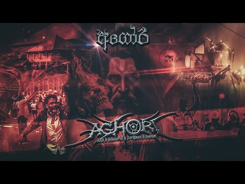 Rex Musick and OutZider