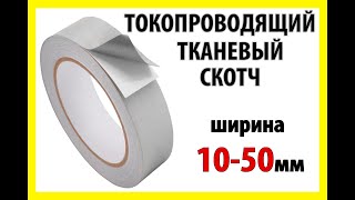 ПРИКЛАД ЗАСТОСУВАННЯ