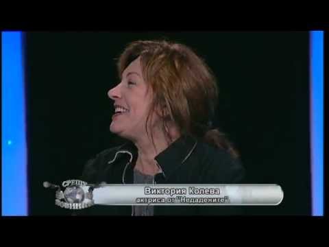 Виктория Колева и Стоян Радев в Срещу новините