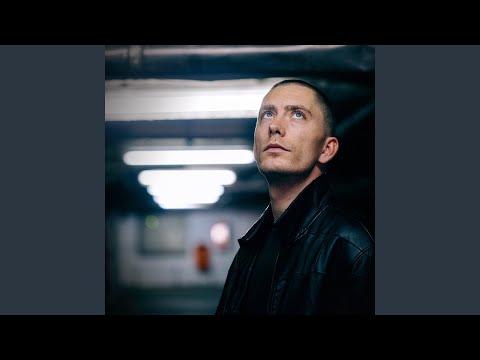 Tako Blizu A Tako Daleko