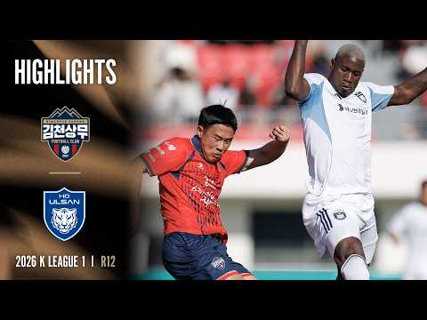 bg-highlight