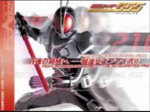 仮面ライダー555 2nd エンディングテーマ　The people with no name