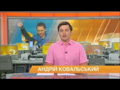 Юлию Калину лишили олимпийской медали