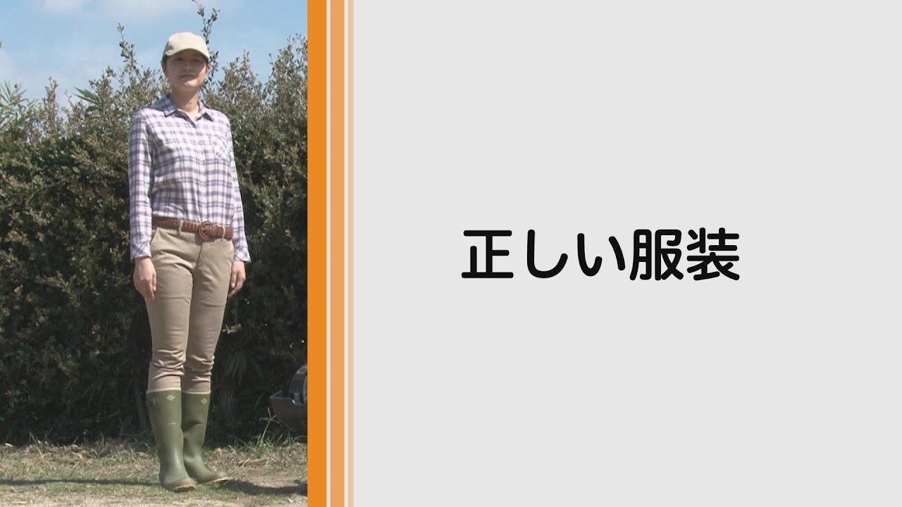 TRS5000 TRS6000 TRS7000 陽菜Smart｜ミニ耕うん機｜製品 使い方ガイド