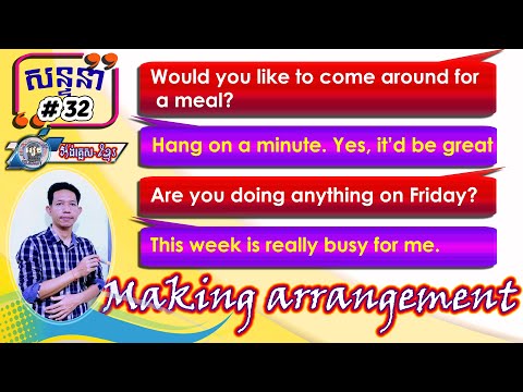 Making arrangement conversation