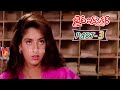 KHAIDI INSPECTOR PART 3 11 SUMAN RAMBHA MAHESHWARI V9 VIDEOS