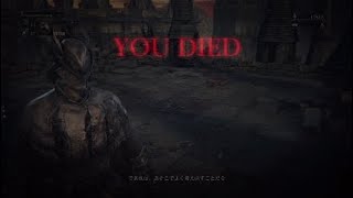 #5恐怖耐性マイナスのおたずねものが行く「Bloodborne」［実況］
