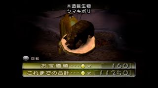 #31 ピクミン2 初見実況プレイ