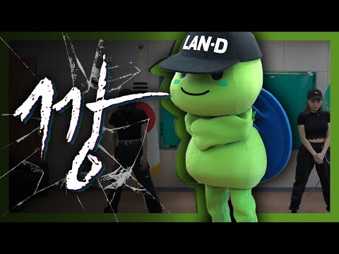 깡 추는 거북이의 등장.. 거북이 깡 cover