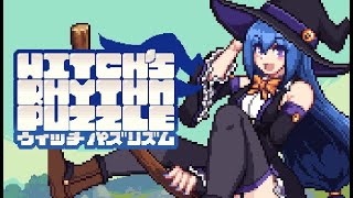 Witch's Rhythm Puzzle Game Trailer